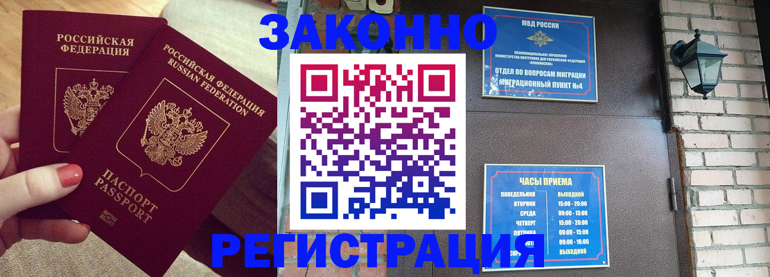 пропишу в квартире в Верхней Салде