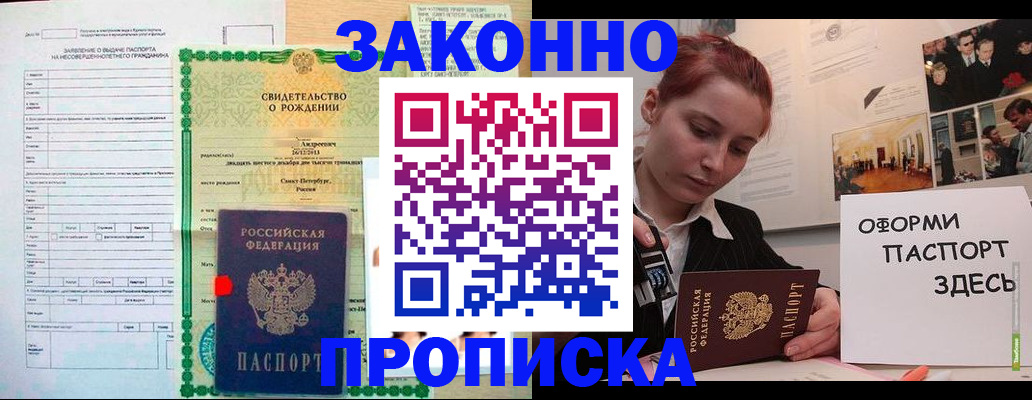 форма 3 в Верхней Салде